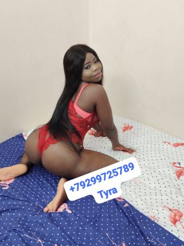 Анастасия Натальинск